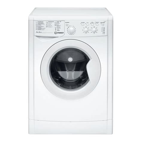 indesit iwc 5105 instructions|User manual Indesit Iwc 5105 b it (English .